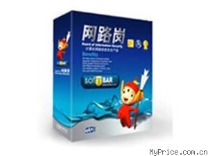 【网路岗 企业第六代专业版(200-299用户/用户)】报价_参数_技术支持_图片_评论_厂家 (网路岗) 企业第六代专业版(200-299用户/用户)上网行为管理产品总览-MyPrice价格网