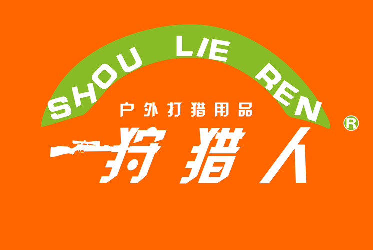 大理弓鱼洞度假广场logo设计